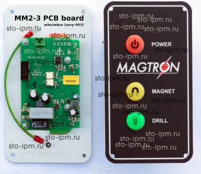 Панель управления с платой контороллера MM2-3 PCB-384-001-007 (assy 903) для MAGTRON MBE100(MBSE100)